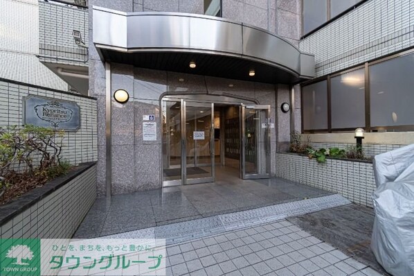 共立リライアンス八王子IIの物件内観写真